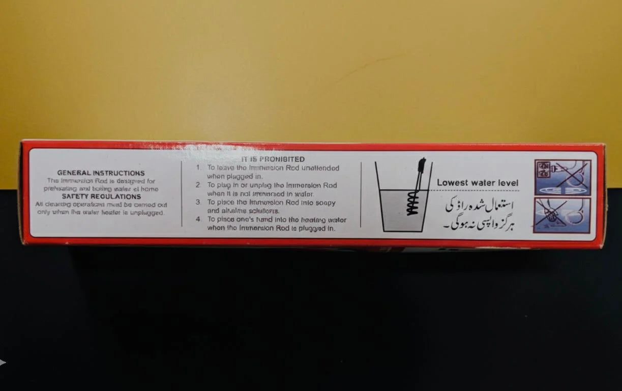 π₯π§ Water Boiling Coil Rod β 1500 Watts β‘π