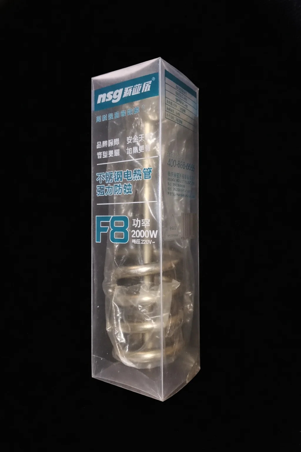 ๐ฅ๐ง Water Boiling Coil Rod โ 2000 Watts โก๐