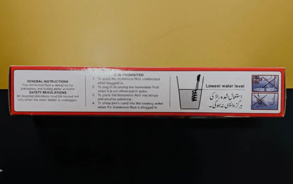 🔥💧 Water Boiling Coil Rod – 1500 Watts ⚡🔌